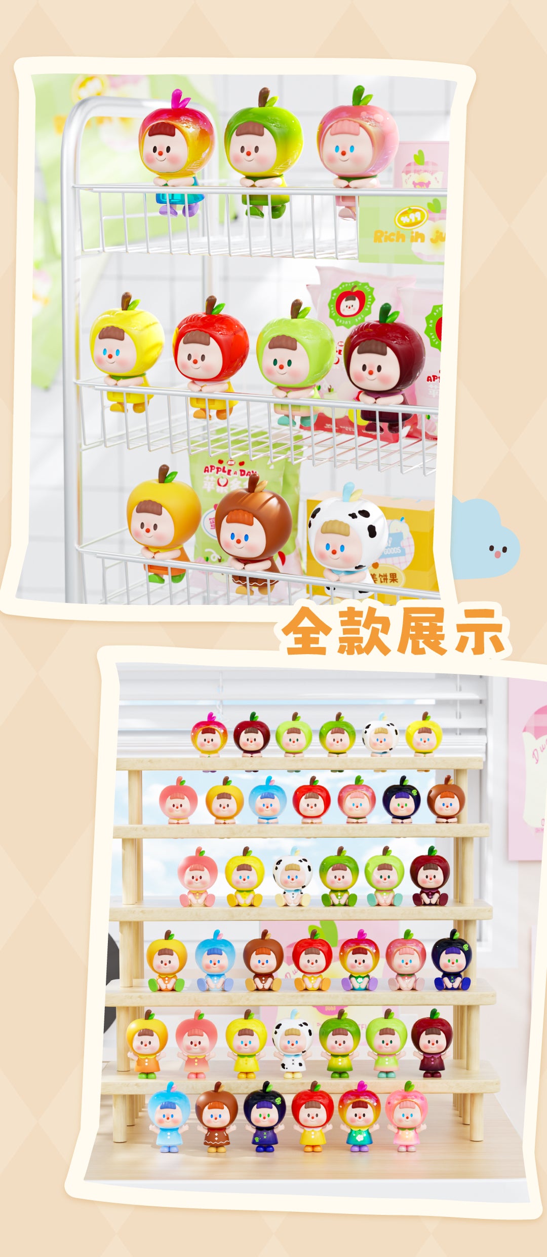 937bbce9-7a0d-486d-a3e2-c43a417092f0