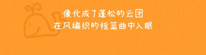 a864e67a-4d90-4d9a-b87f-56aa7588c451