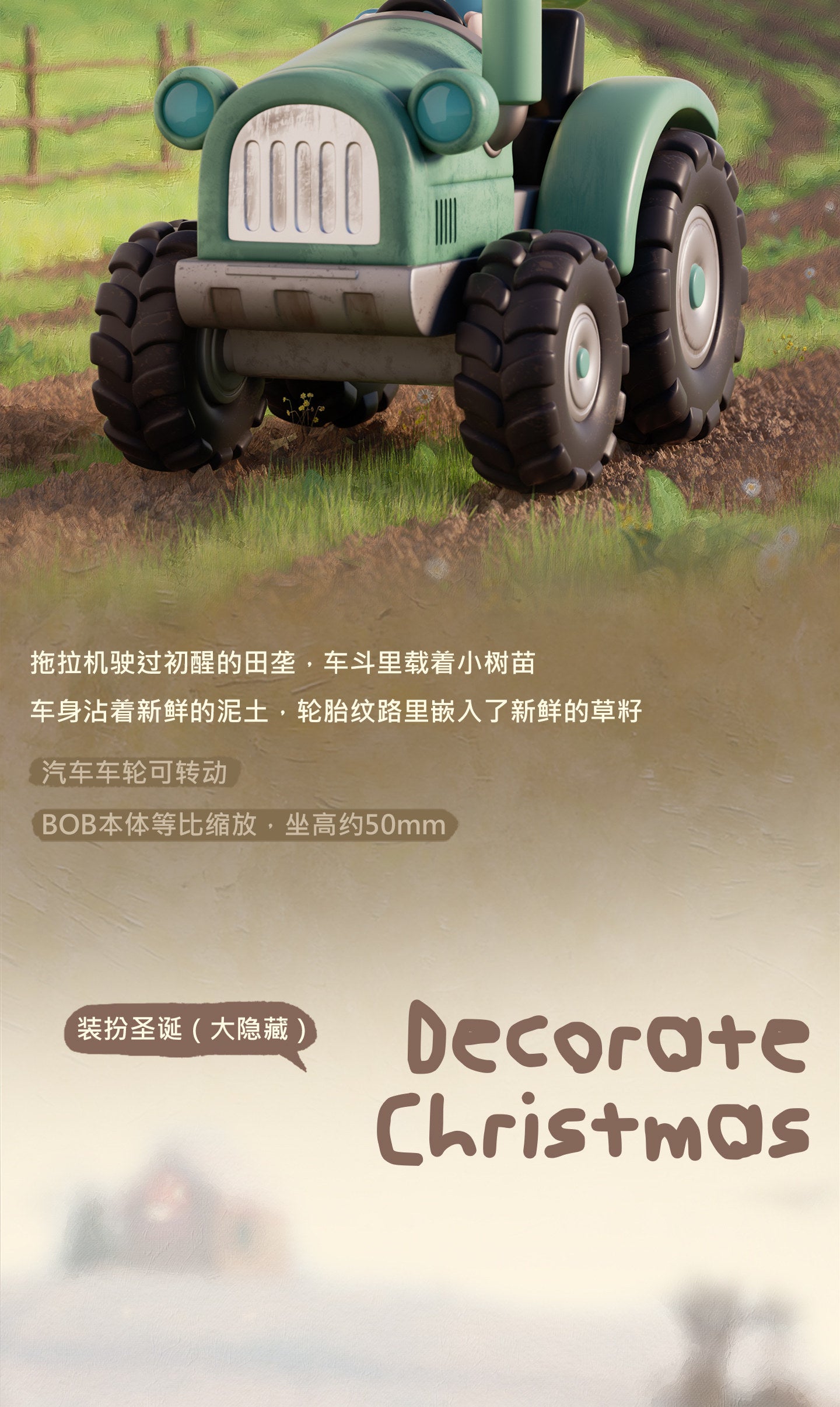 359ef71c-e038-4186-8a22-63e2f768dade