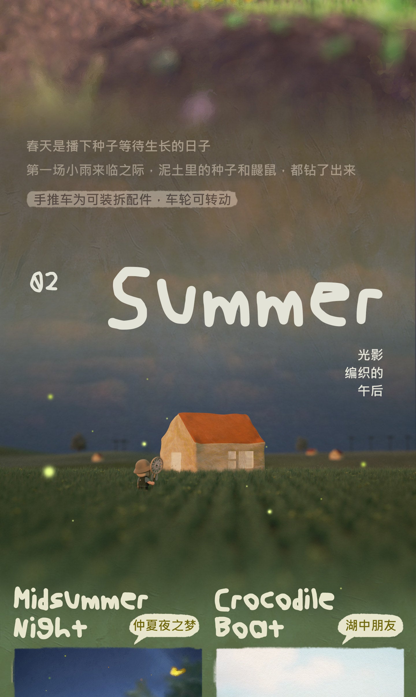 ebfcb631-7a73-4392-8e46-a3b24970a444