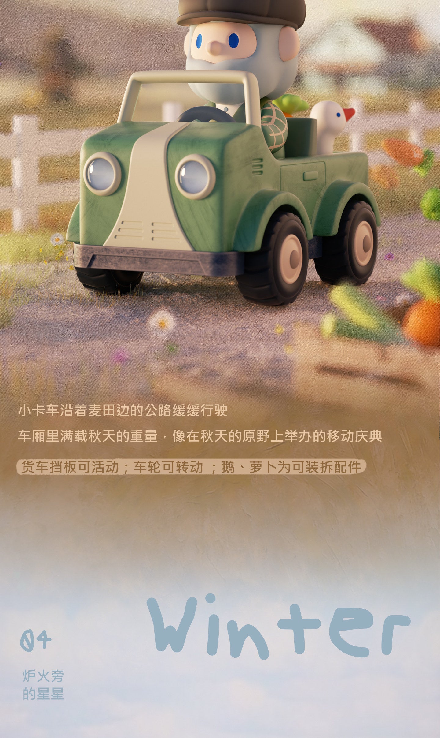 e43c61d1-3c49-482e-8190-05afc9f623ed