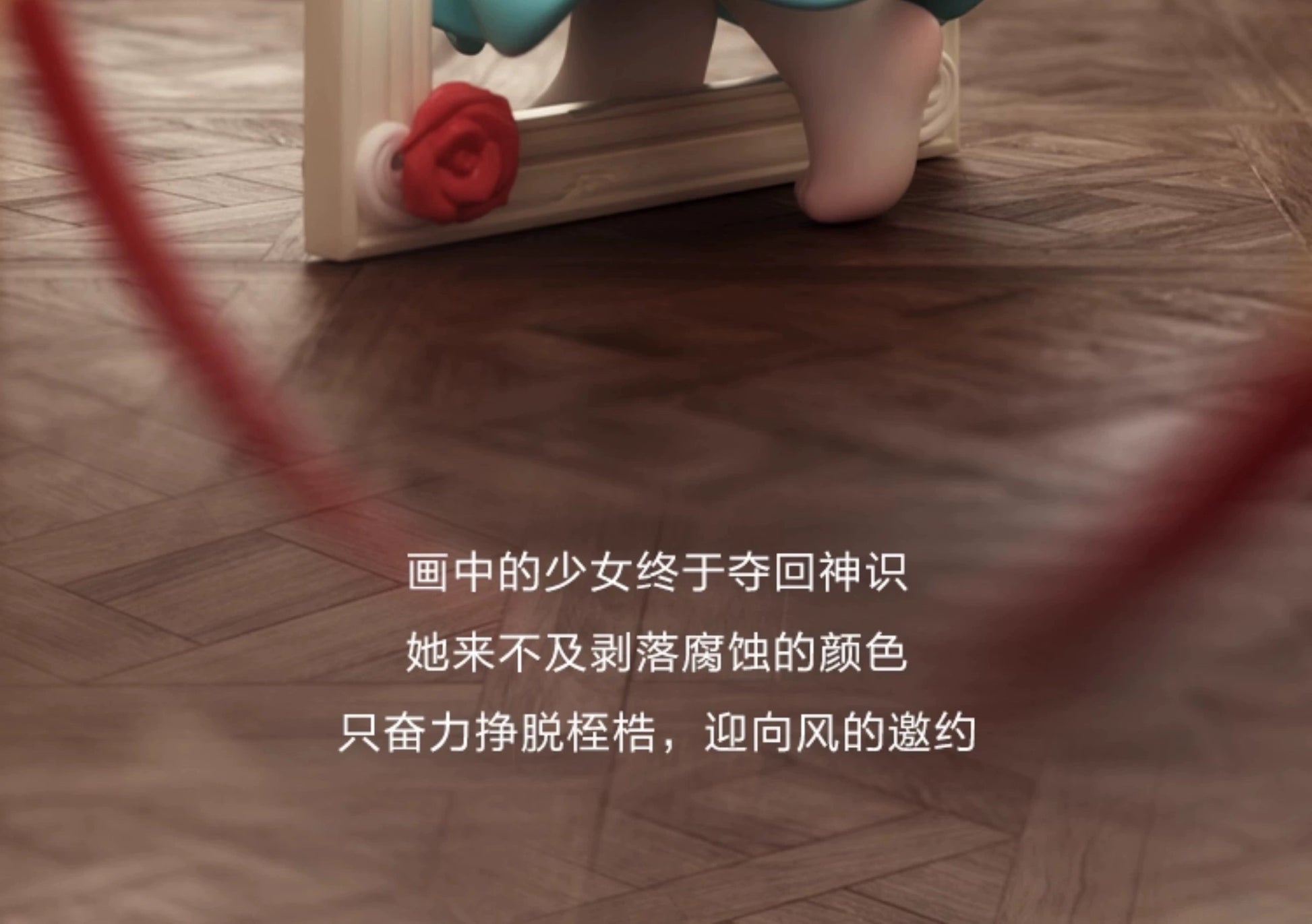 2b334c43-a381-4cf7-80b7-443694bfa671