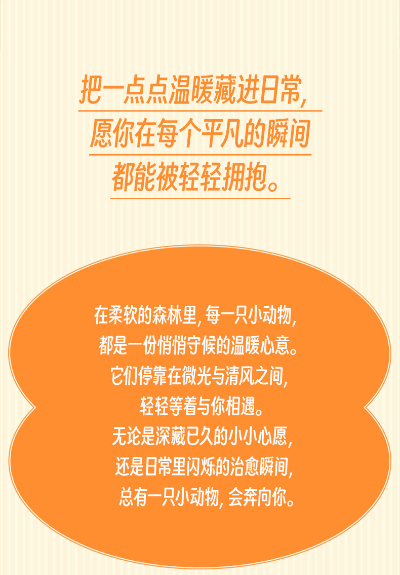 e558e954-9b84-47f0-804b-85c420b36f8a
