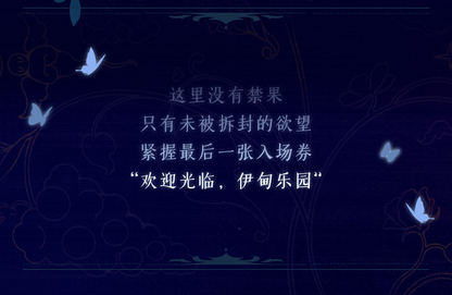 0b4a42d5-32fa-4add-b45d-601faed6a5c6