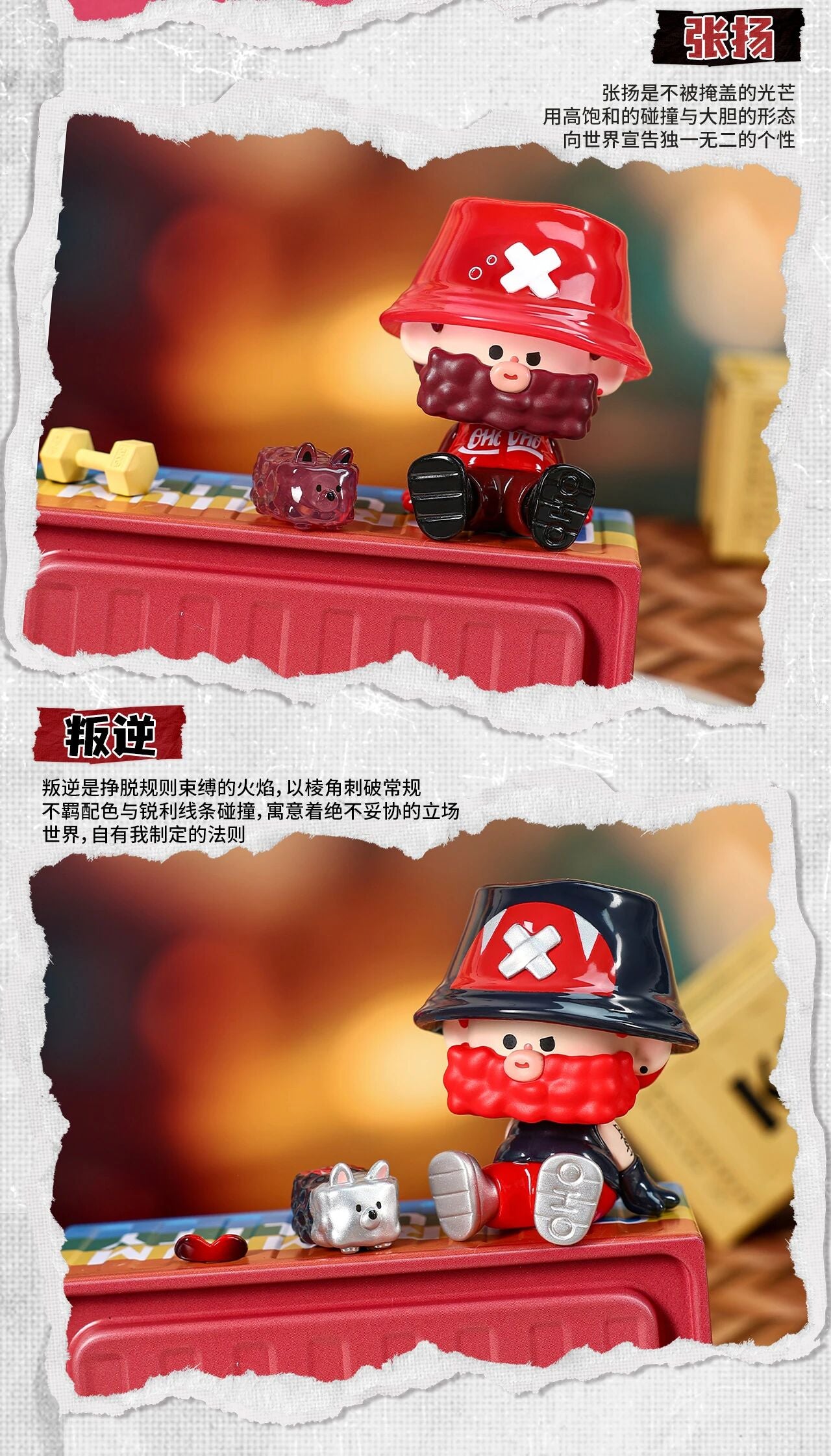 f8e1bc09-6b18-485e-b702-aa2bcea825c4