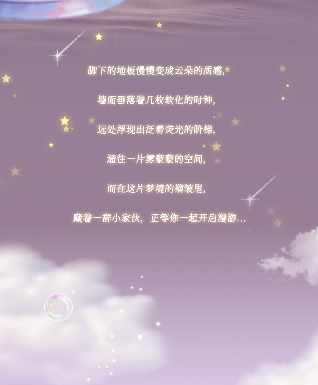 90d04b00-3909-40ae-9c82-455698978ac2