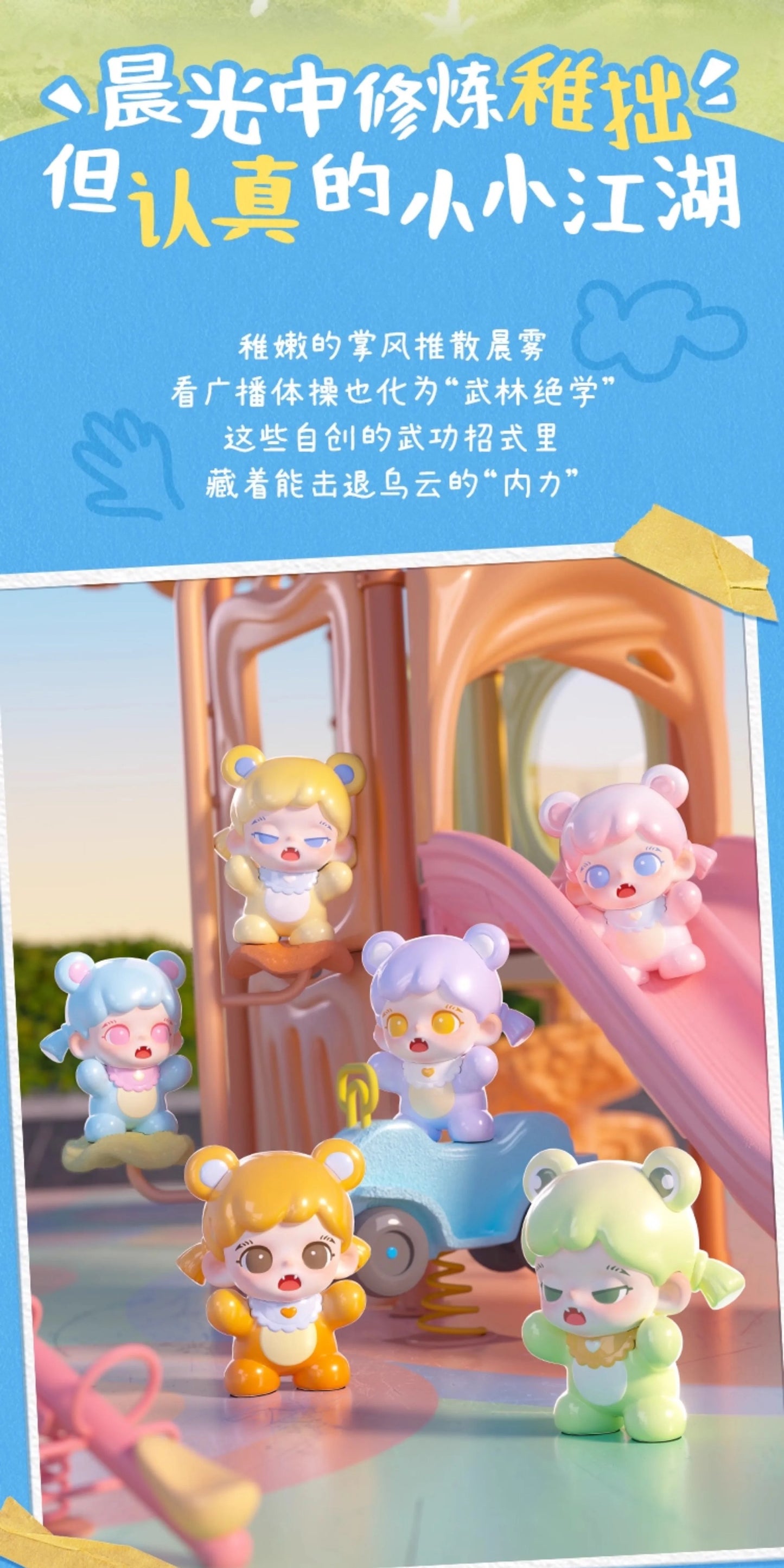 a64467fb-5749-4693-8027-87f8f0d8c22b
