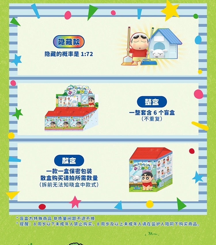 f93a375e-f821-4299-9cfa-829804293cad