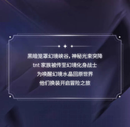 8227ad4e-50e1-4c52-a6d5-888e6770eee4