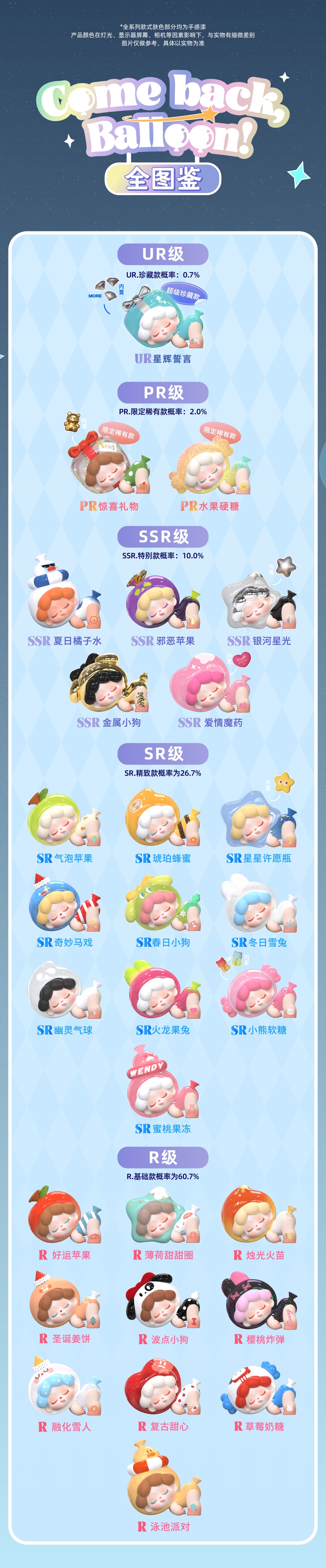 dd384d2e-6361-43fa-9021-80d1f92cb994