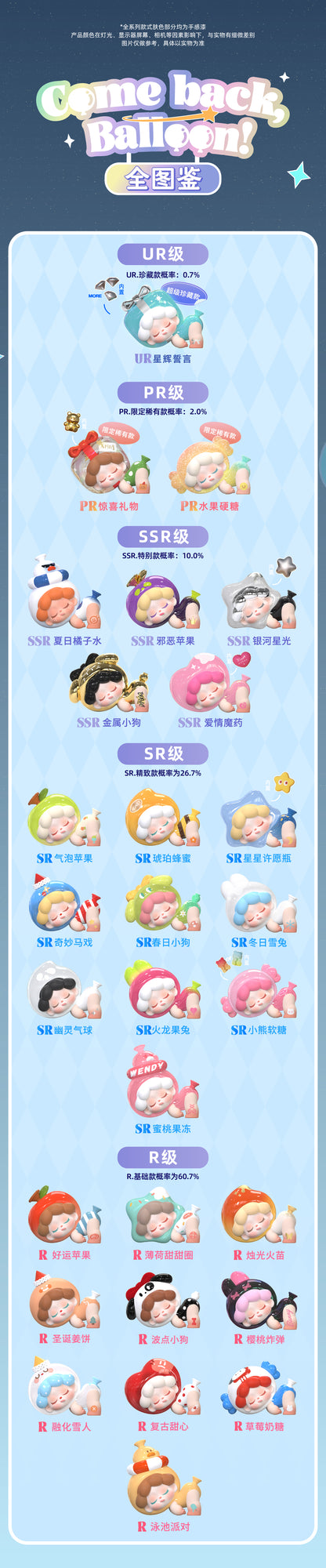 dd384d2e-6361-43fa-9021-80d1f92cb994