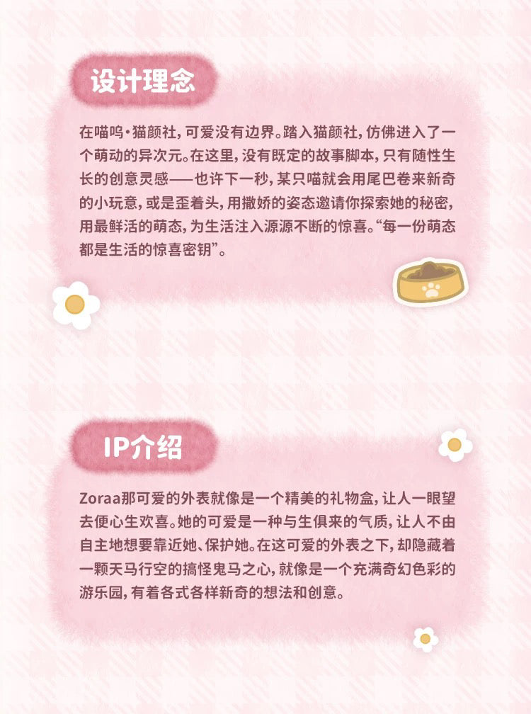 6e97ac3c-313e-464e-b911-706fcac0f329