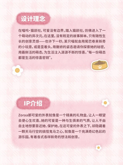 6e97ac3c-313e-464e-b911-706fcac0f329