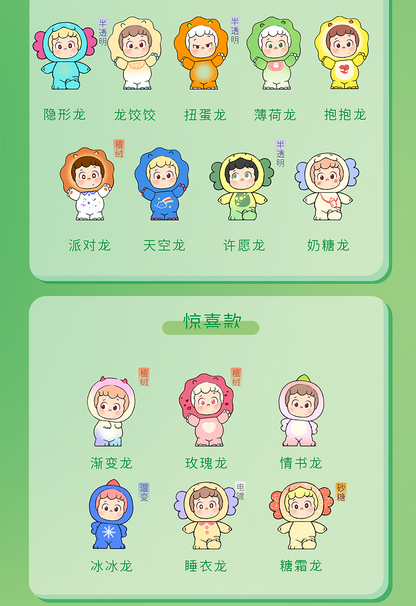 ec74d922-b19f-48f7-9a6a-11267bb9e75d