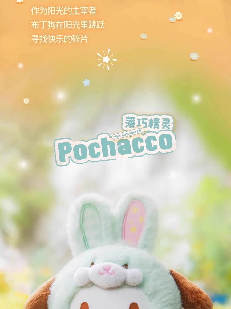 fcd4c6d9-107c-4801-8ae2-fa37b48c3ddf