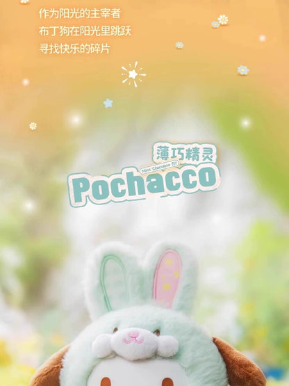 fcd4c6d9-107c-4801-8ae2-fa37b48c3ddf