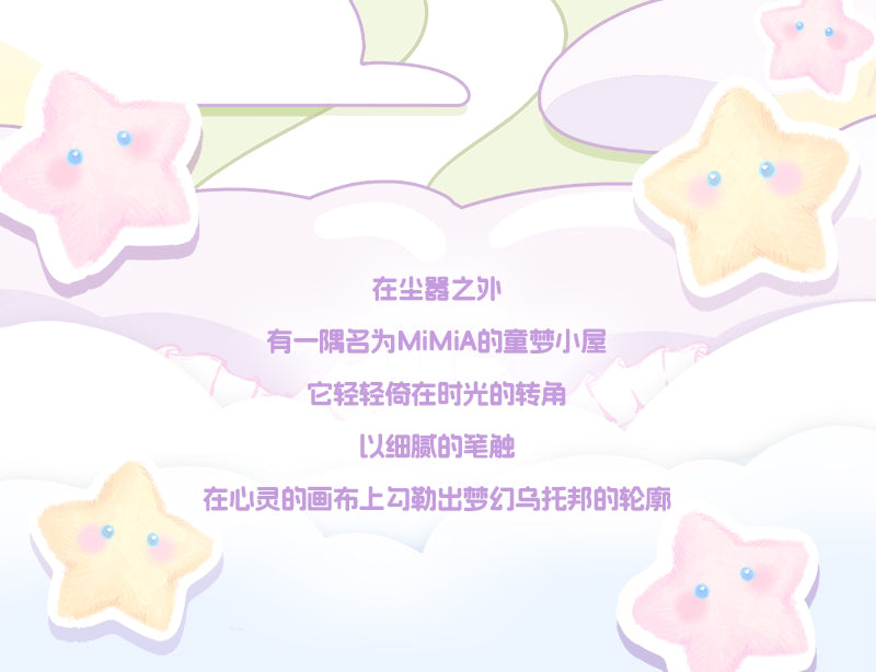 6e1d81a3-b9f3-40f0-b690-58f3932ba8af