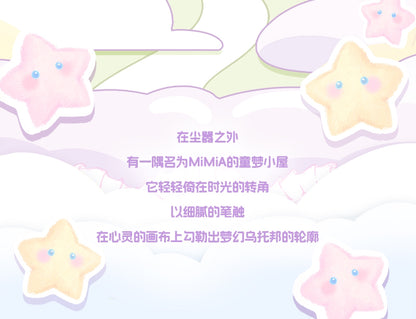 6e1d81a3-b9f3-40f0-b690-58f3932ba8af