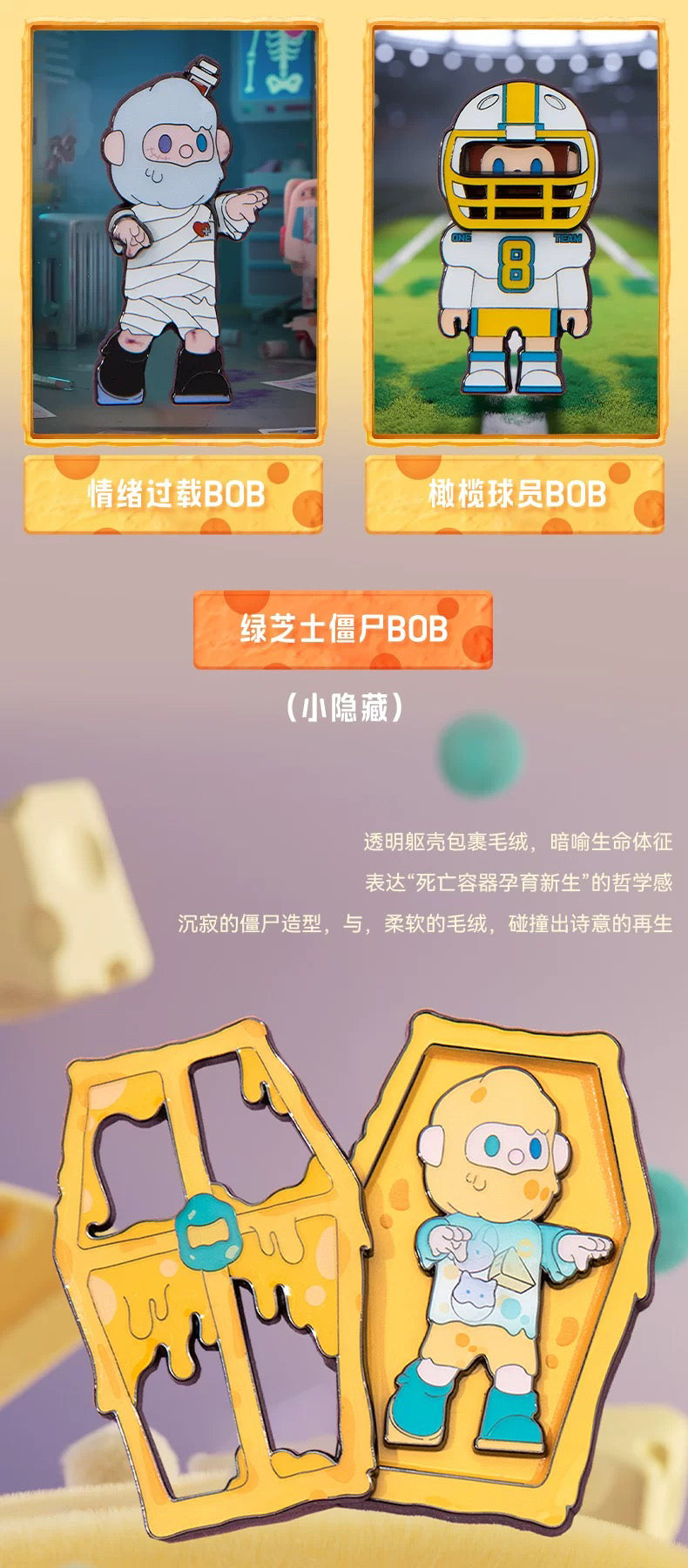 f8c2cbc5-715a-4976-9bb3-f69cc4b775d2