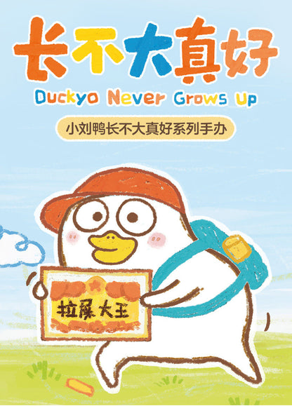 4e52ae74-d73d-4dee-bec4-bc1436cd276c