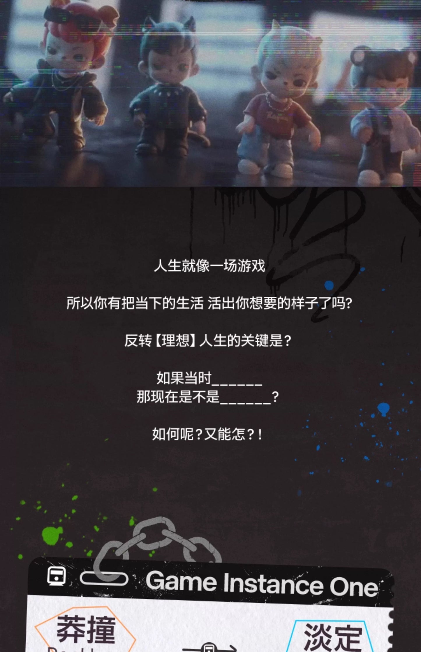 38a87244-8c9b-4c25-b925-05a32149ec73