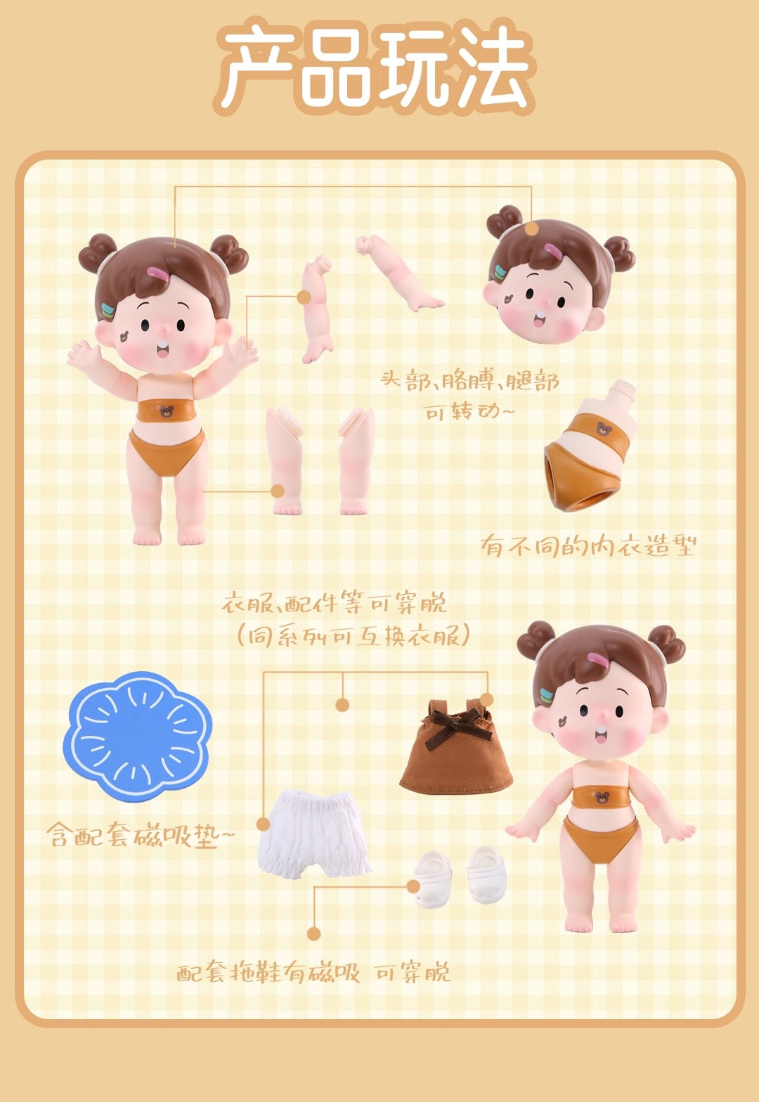 0a6b3c51-a8fe-41af-8ad1-6ced892fc3d3