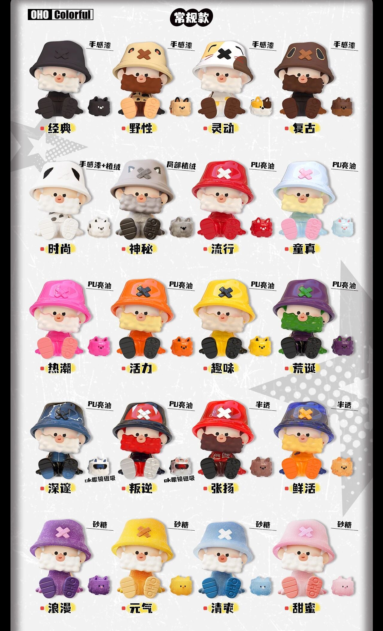 06b6c484-f53b-49eb-88cc-ab65aaf55e78