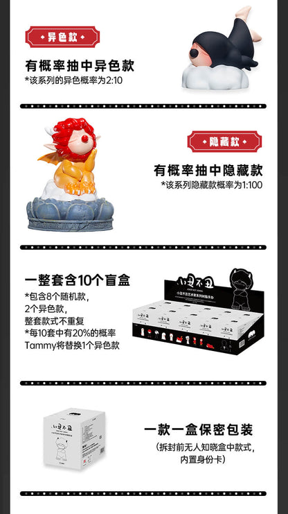 5a143b56-bc5f-4b21-800b-a03ab3b9bf37