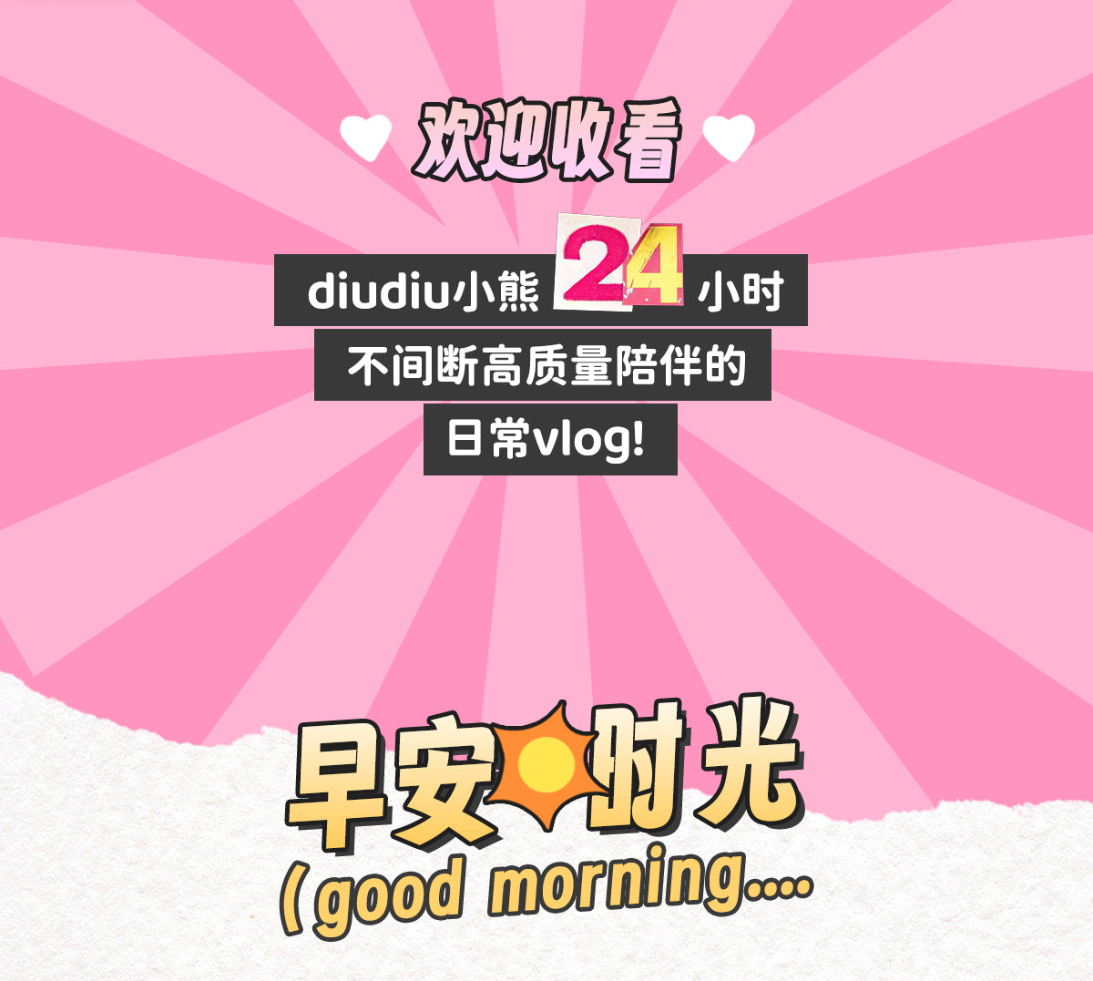 8ec39371-3472-4a78-8b5f-856bd66fbaee