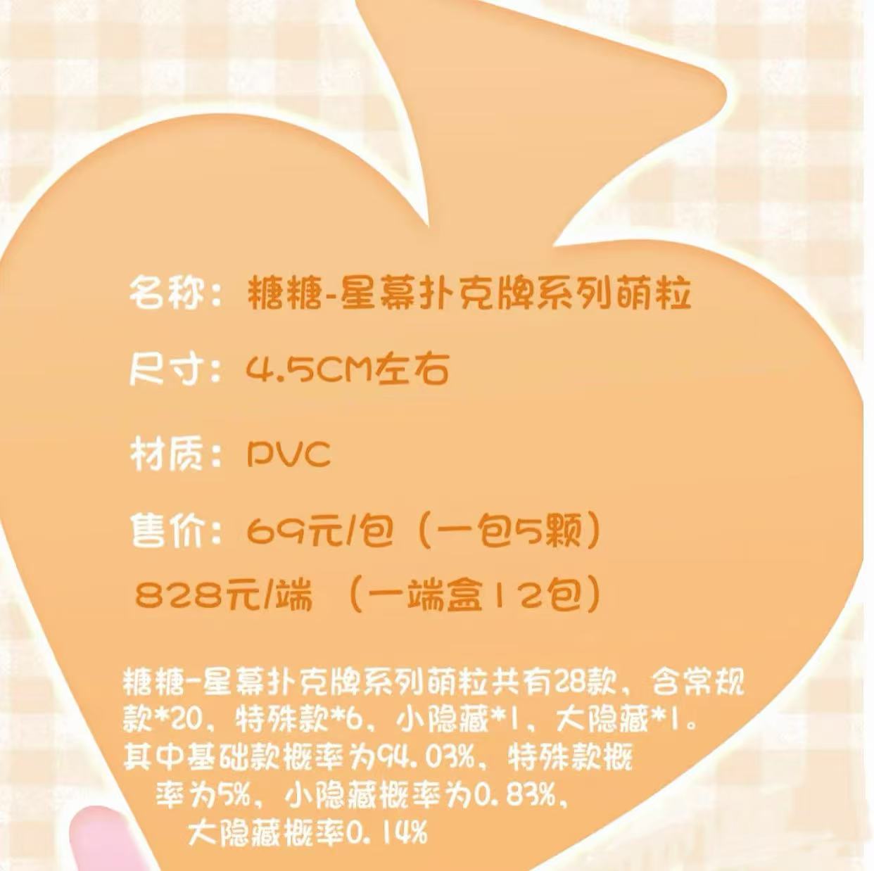 d70d3dd6-4e51-42f0-9041-864eab92b105