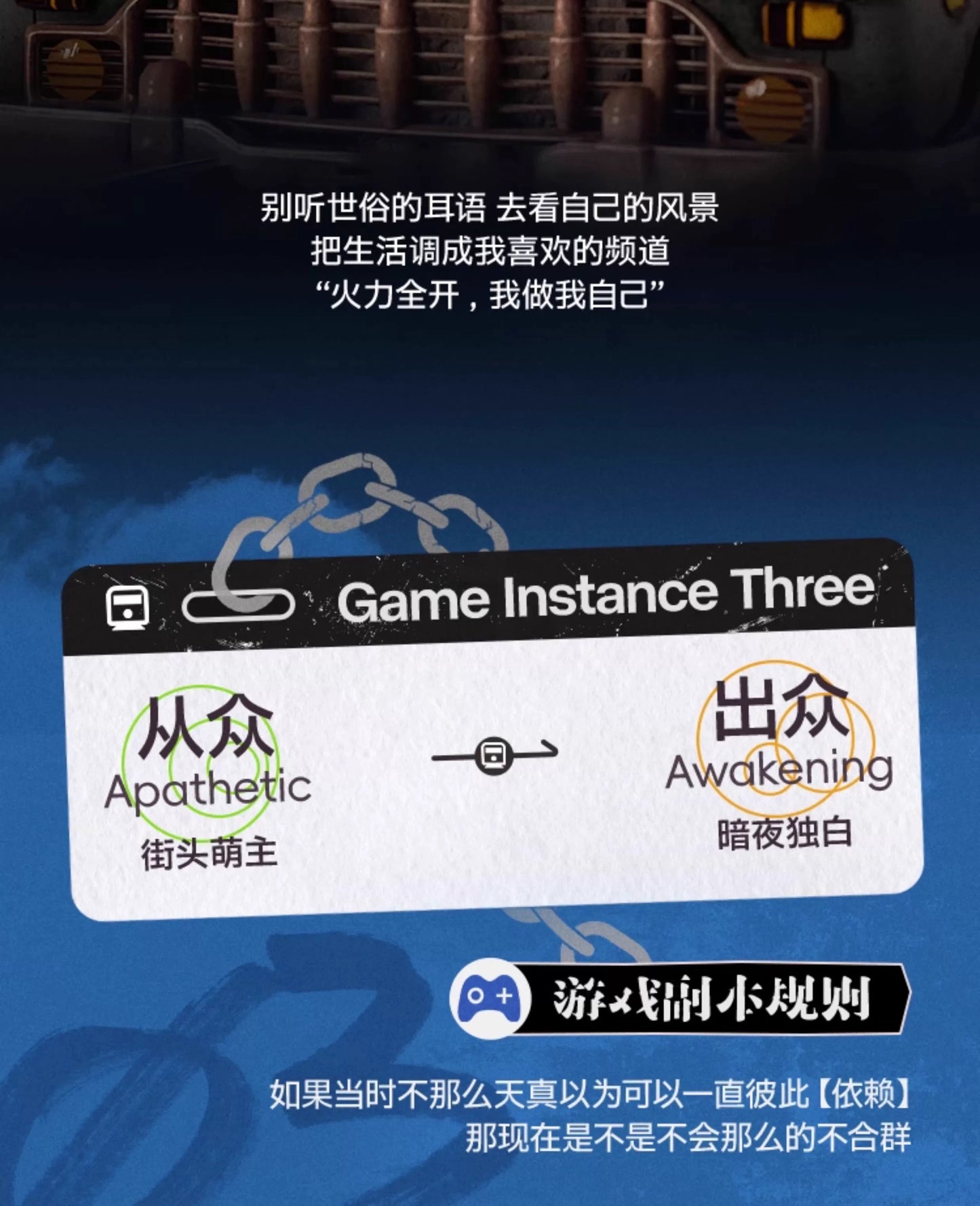 415d5da1-d346-441f-aa54-47d6a3f8d4e4