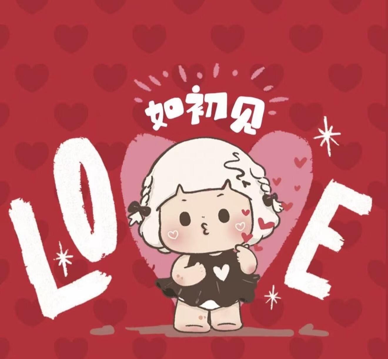 0e13523a-b90c-488f-a748-aba7c4489a90