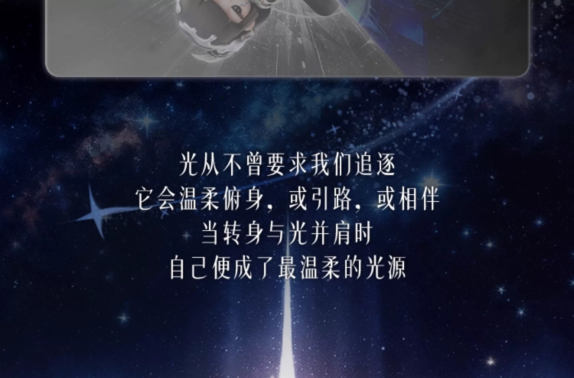 2fa26e23-4c51-436a-b7a5-ac3b0388bfe2
