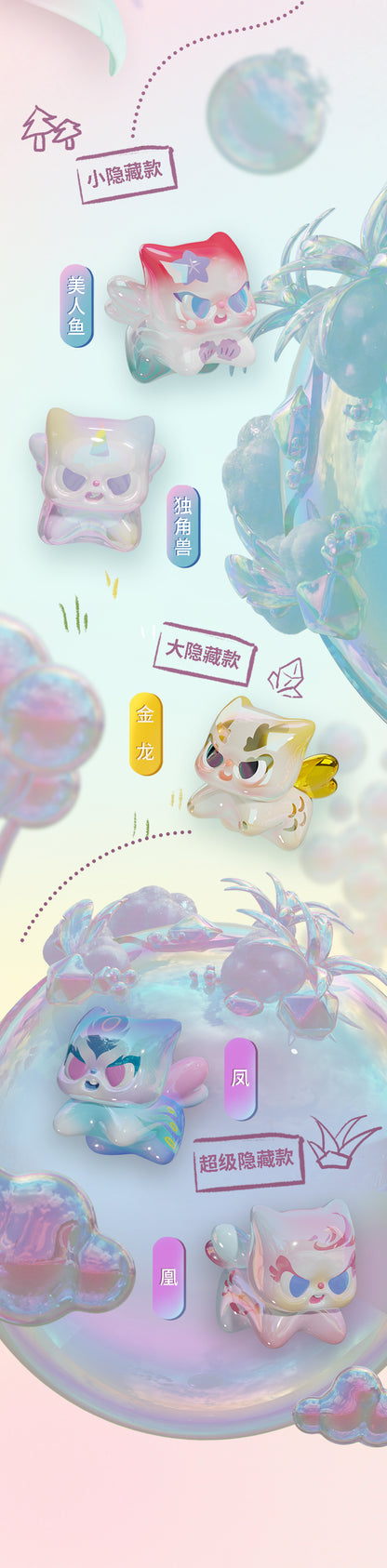 33c3f276-6619-4a46-8289-972ba9521080