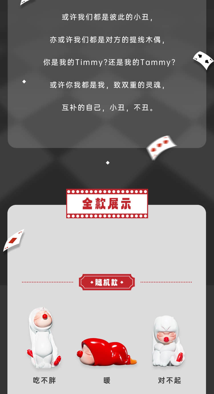 a307c390-a793-42eb-a9f0-dc76842492cb