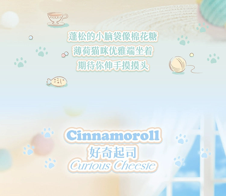 58c03a0b-1a93-4304-ae27-84a96a6446b9
