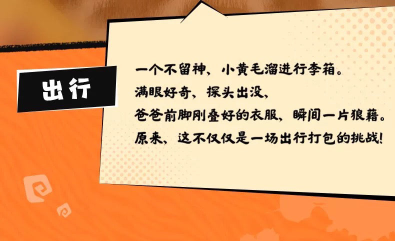 0ba54f3d-9123-4f4a-9bab-2785e8bfc62c