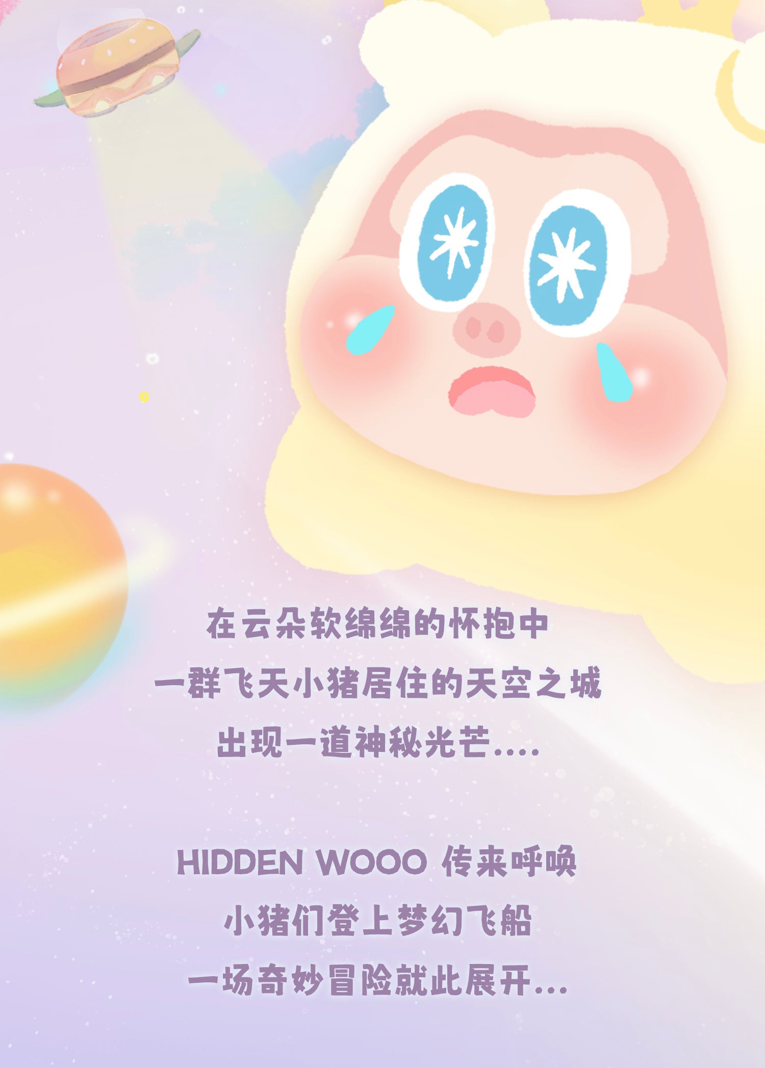 6a631f37-dbeb-4ad8-ac2c-35b312eb08f0