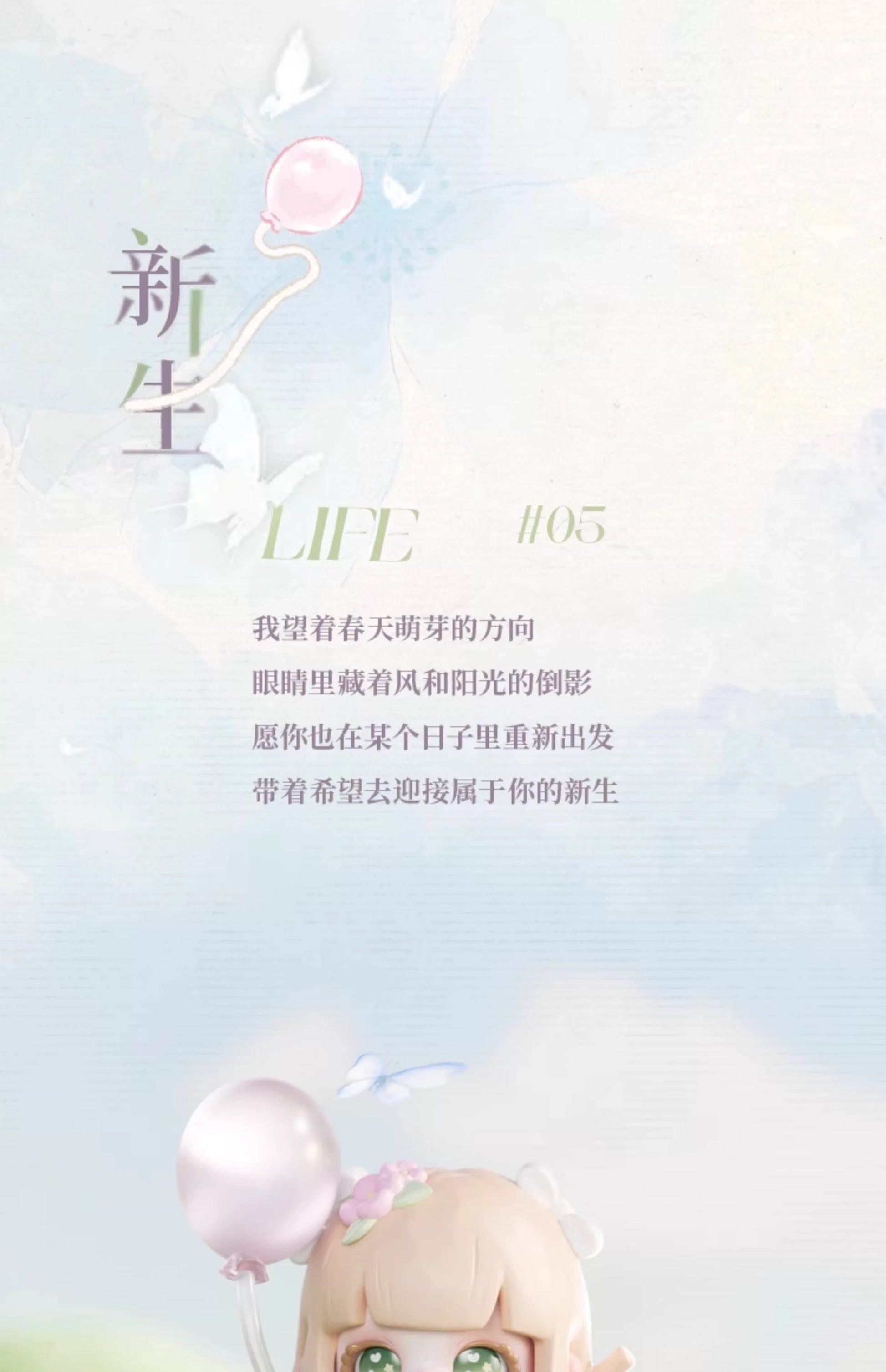 b563410b-058c-49f6-b4e4-8c4cb7616ad4