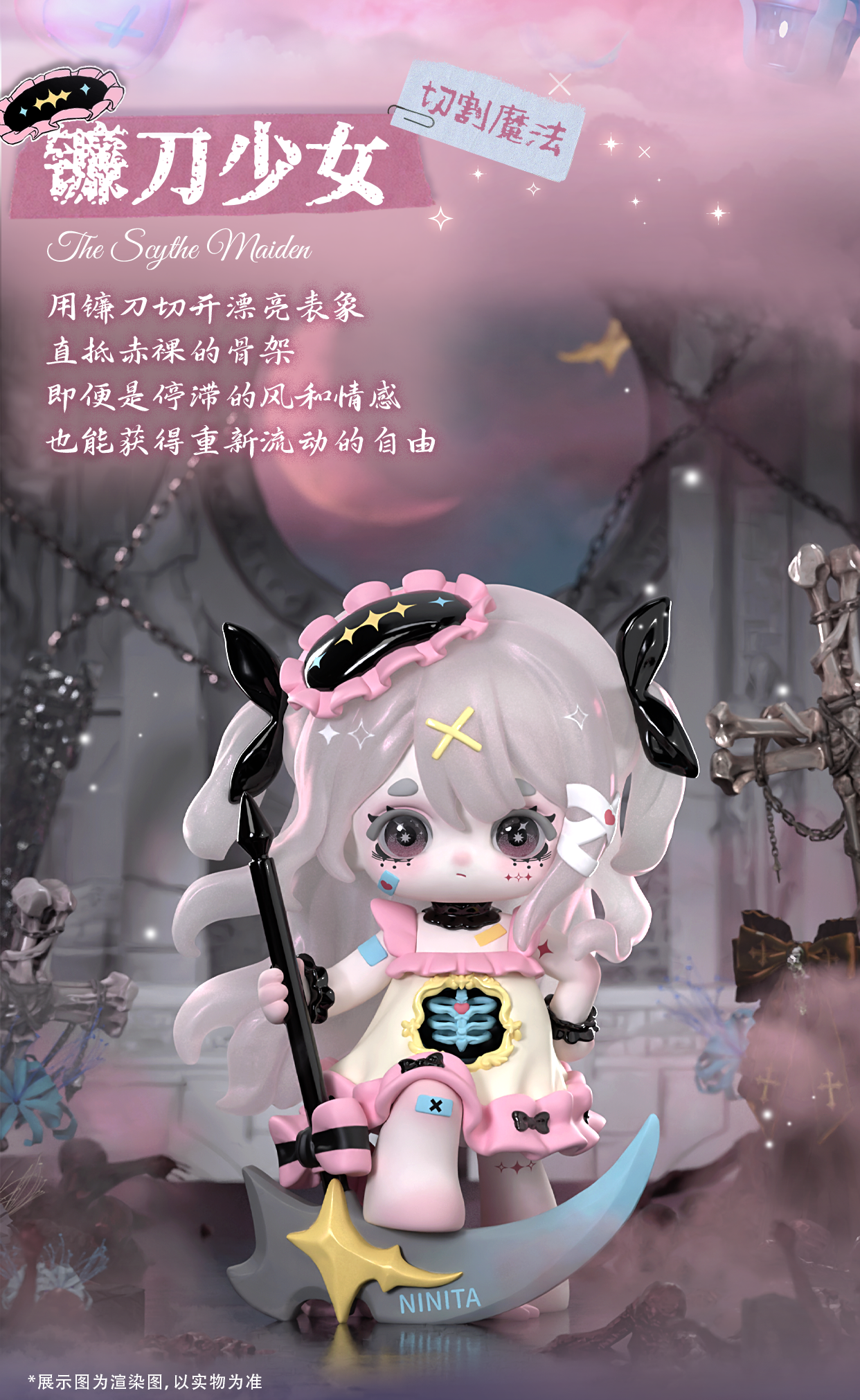60f06037-4fe5-4298-89e8-c103098e82f4