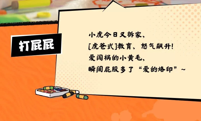 2a4a1a34-9a08-4ada-9dcd-317cdd4f2cf2
