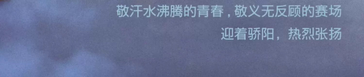 183635aa-05ab-4a5a-bd75-18164566e0b4