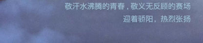183635aa-05ab-4a5a-bd75-18164566e0b4