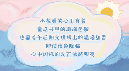 59ab896a-a034-4318-af2f-f5365b0b9ee9
