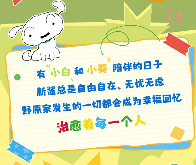 3cdb218c-5baf-4246-a3dc-4ce9246100f0