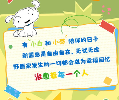 3cdb218c-5baf-4246-a3dc-4ce9246100f0