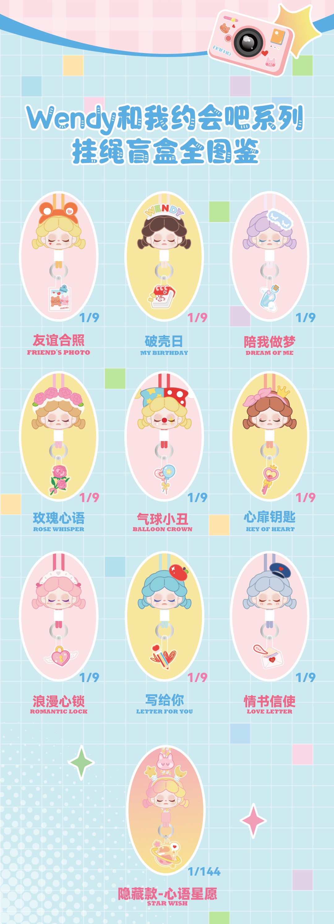 870e8679-7d3f-4652-b2dd-01a03b96488c