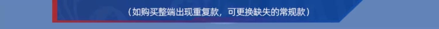 53d8beea-393d-495c-9c9f-e4a8b6d7a5d8