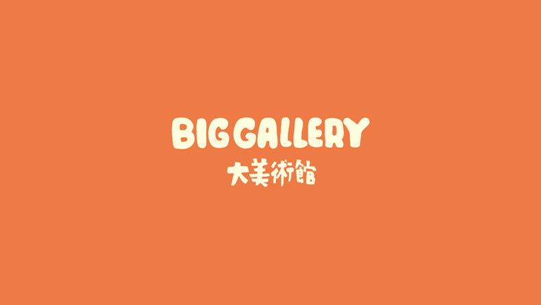 89015d97-185b-44eb-b344-c07e1cd7019d