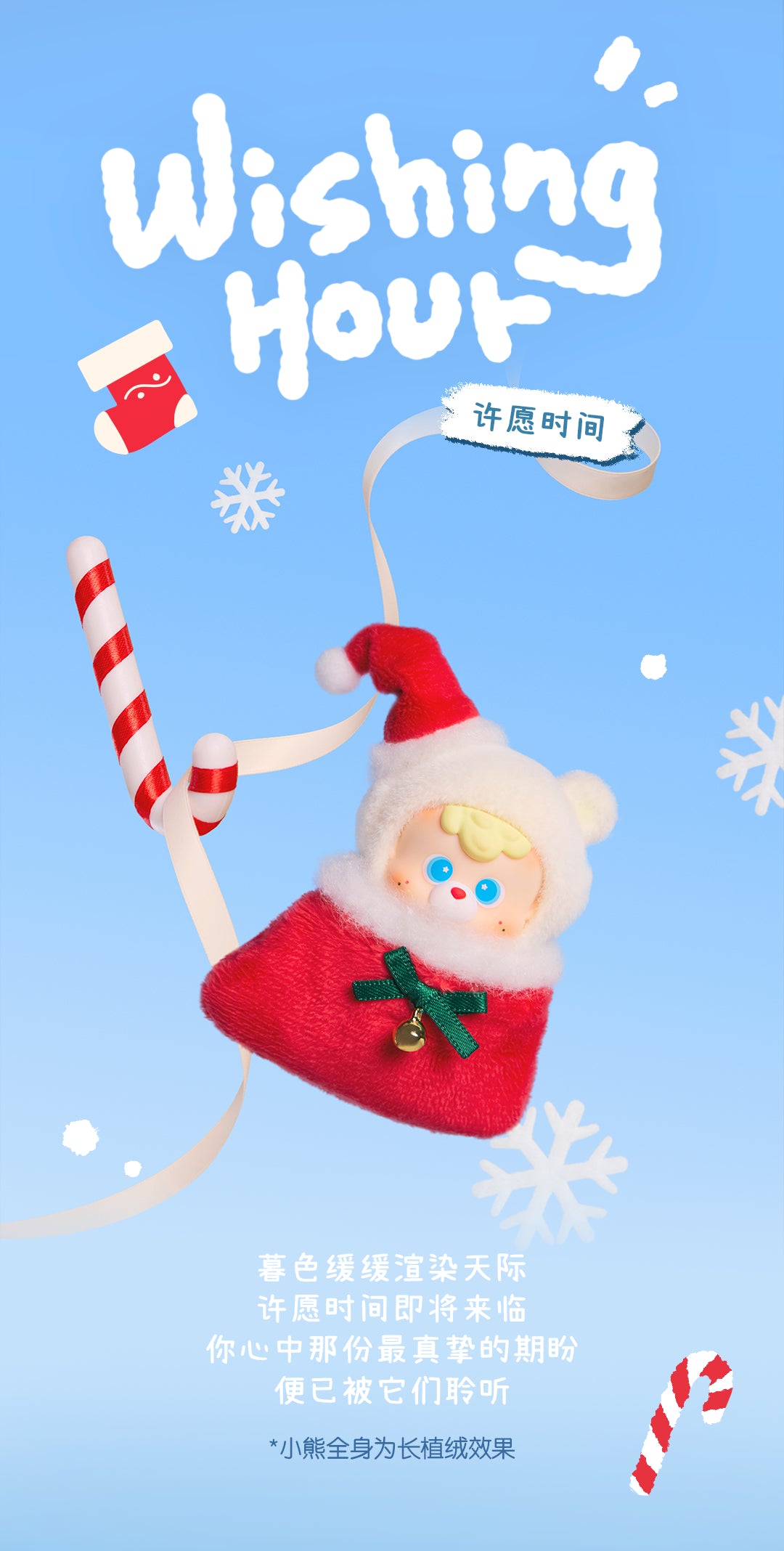 c3f8bf6d-8484-4bde-a04f-bf4a38e7974b